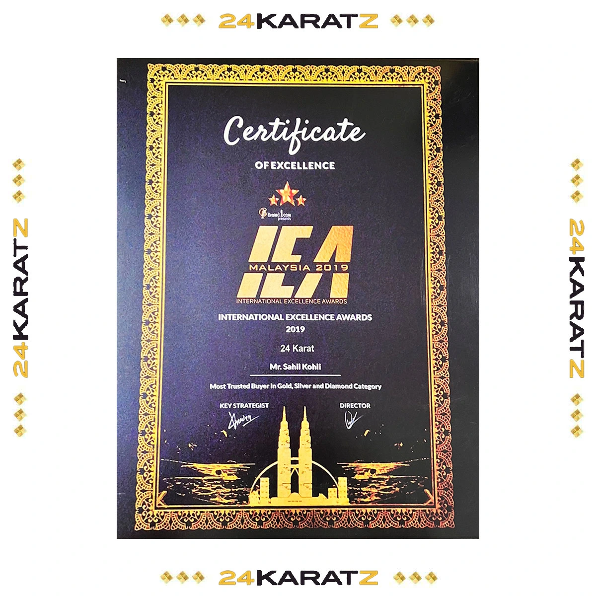 International Excellence Award